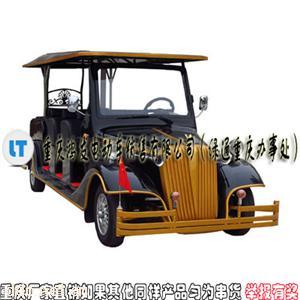  电动观光老爷车